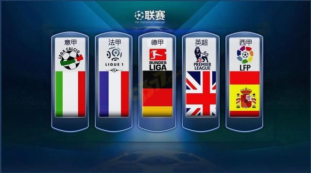 在外界的眼